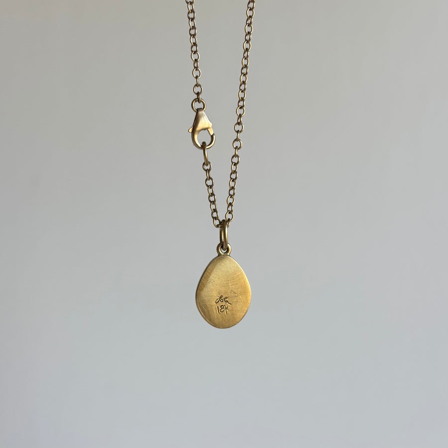 Mozambique Ruby Pebble Pendant