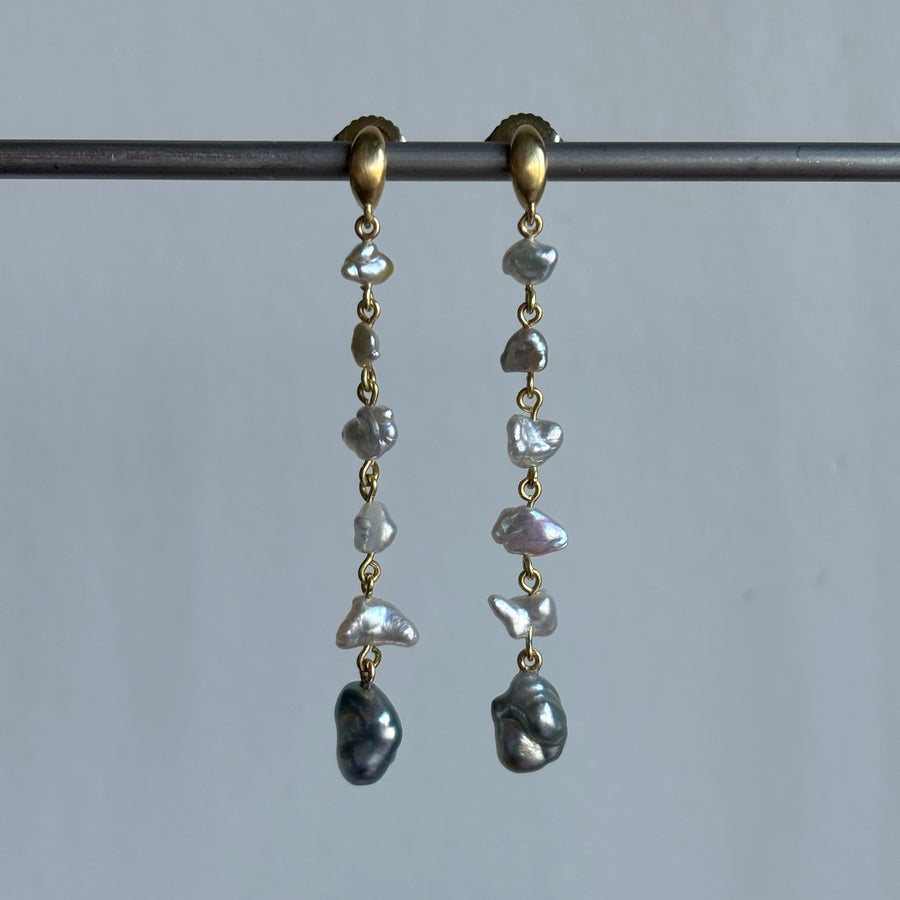 Crescent South Sea & Akoya Keshi Pearl Cascade Earrings