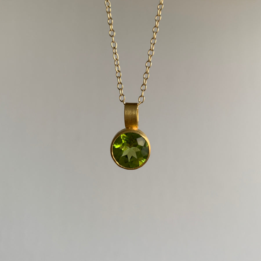 Faceted Round Peridot Pendant