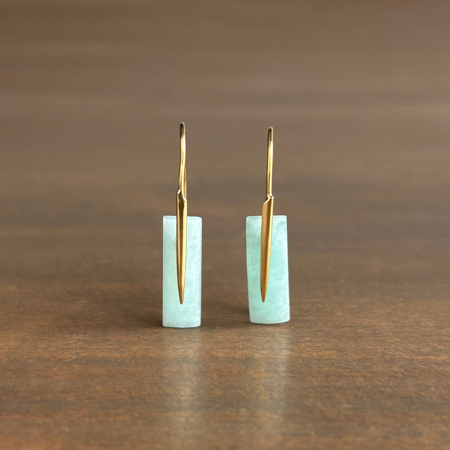 Glacial Aquamarine Feather Earrings