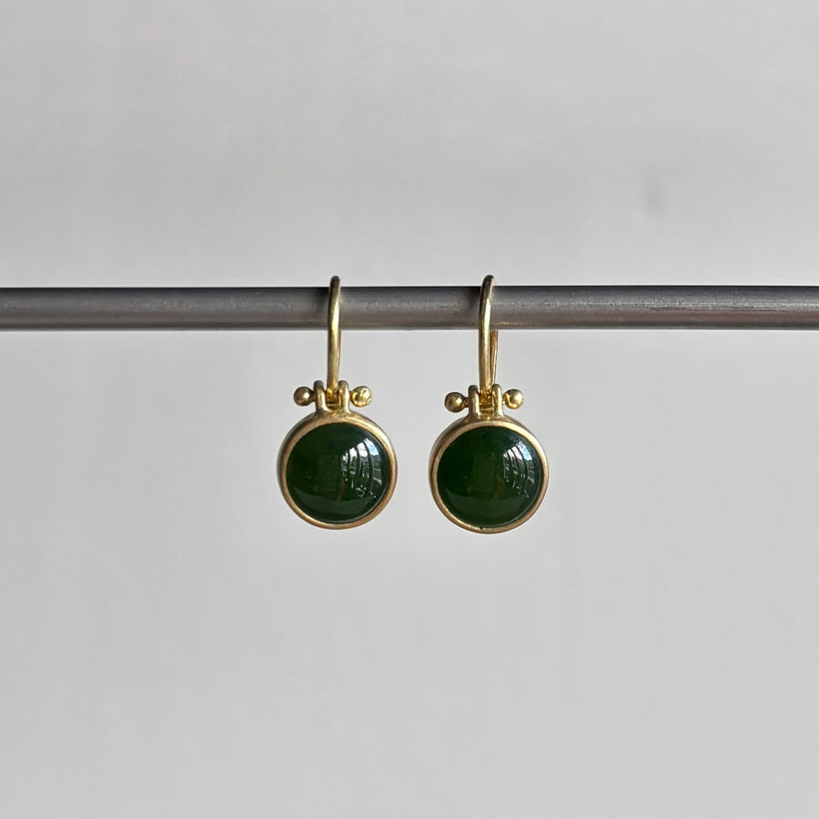 Round Cabochon Jade Earrings with Clasps