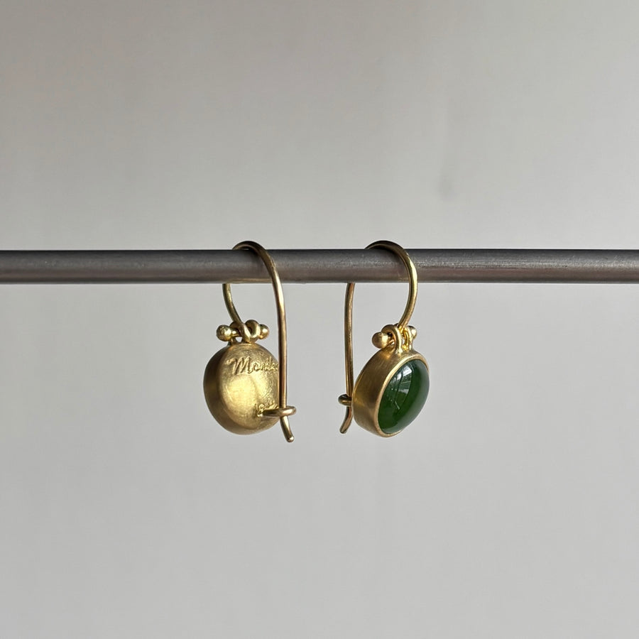 Round Cabochon Jade Earrings with Clasps