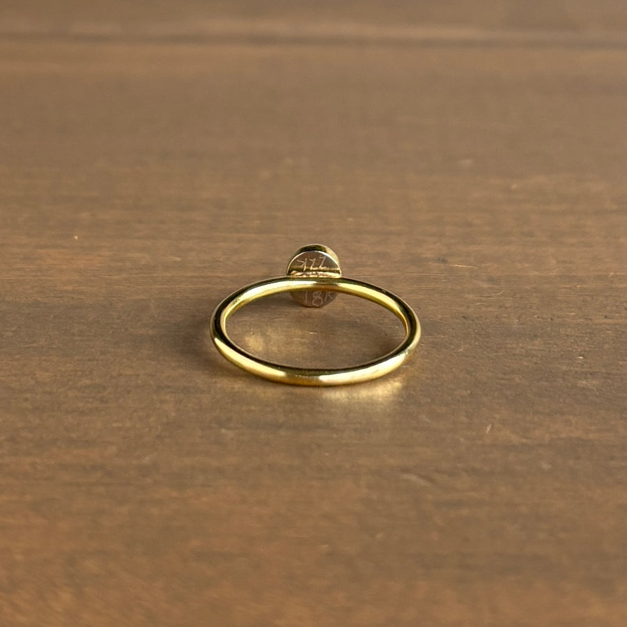 Blue Oval Tourmaline Cabochon Ring