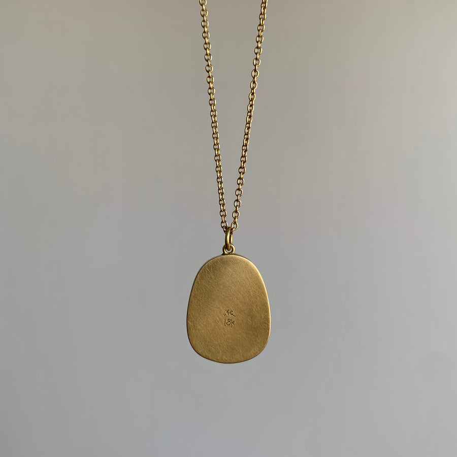 Golden Tourmaline Pendant