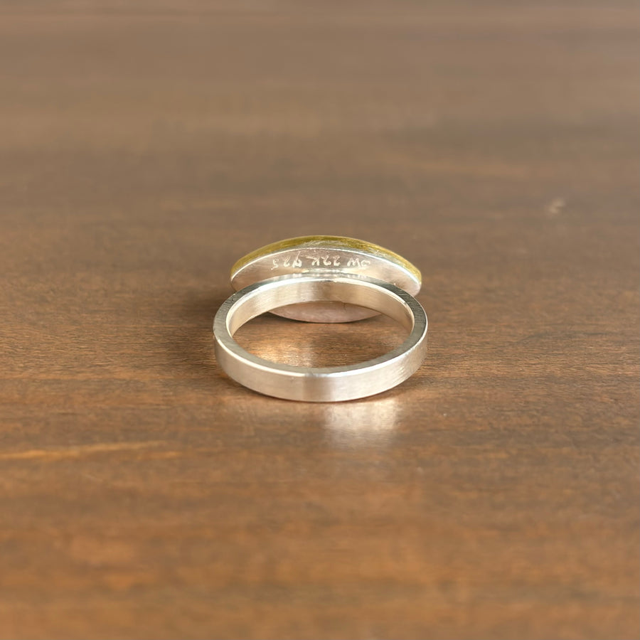 Rainbow Moonstone Marquise Cabochon Ring