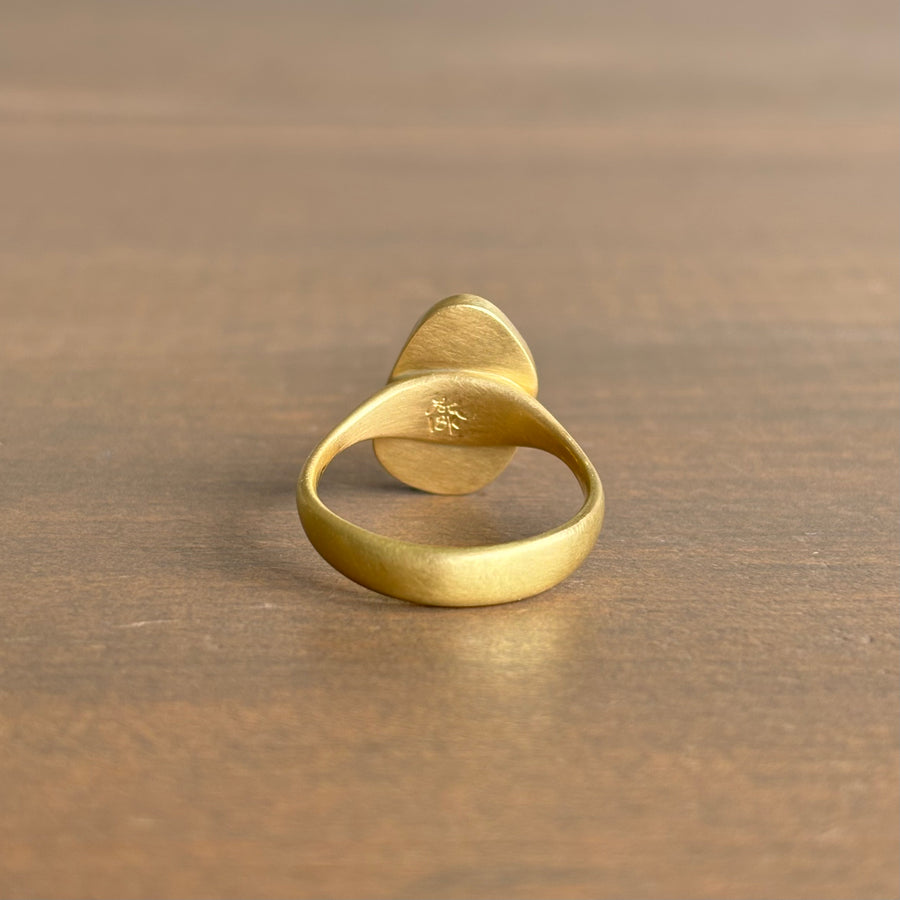 Ruby Pebble Sequin Ring