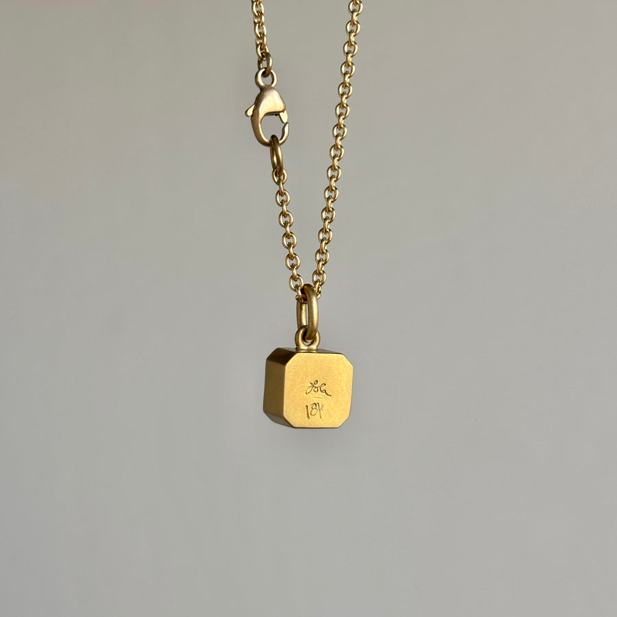 Colombian Emerald Cube Pendant