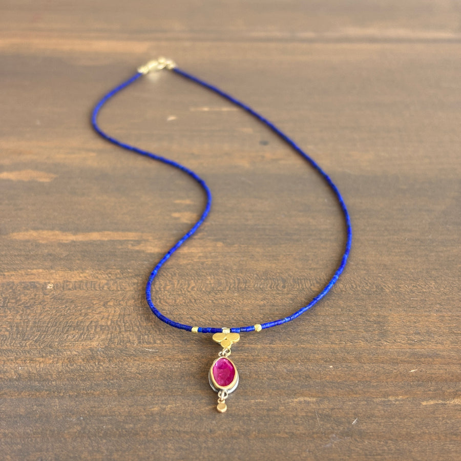 Petite Lapis Beaded Necklace with Ruby & 22k Gold Pendant