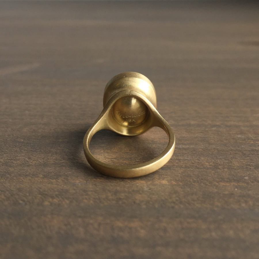 Smoky Quartz Cast Ring