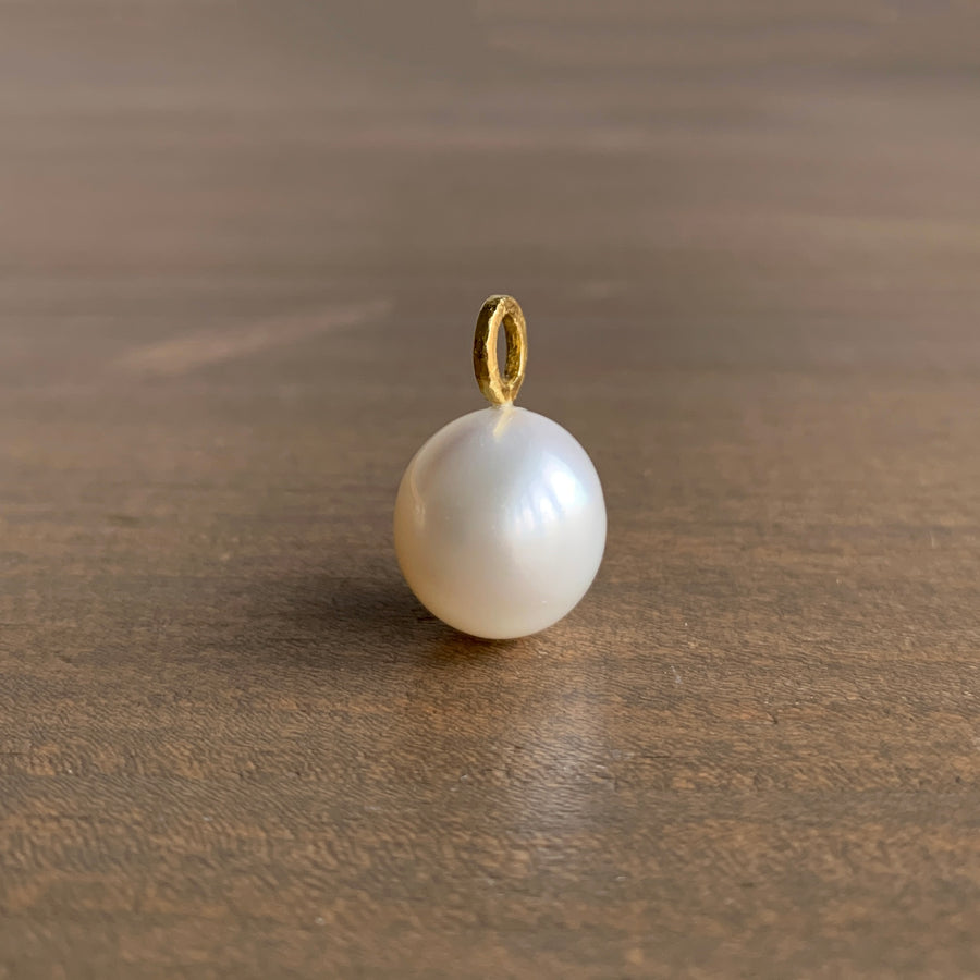 Cream South Sea Pearl Pendant