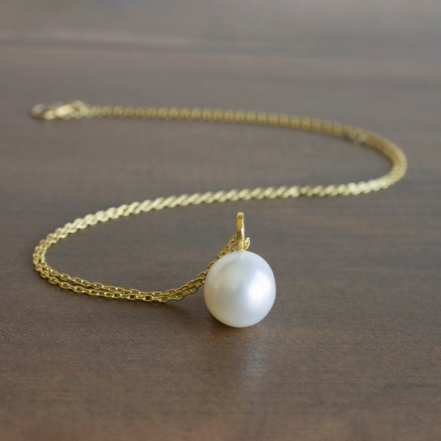 Cream South Sea Pearl Pendant