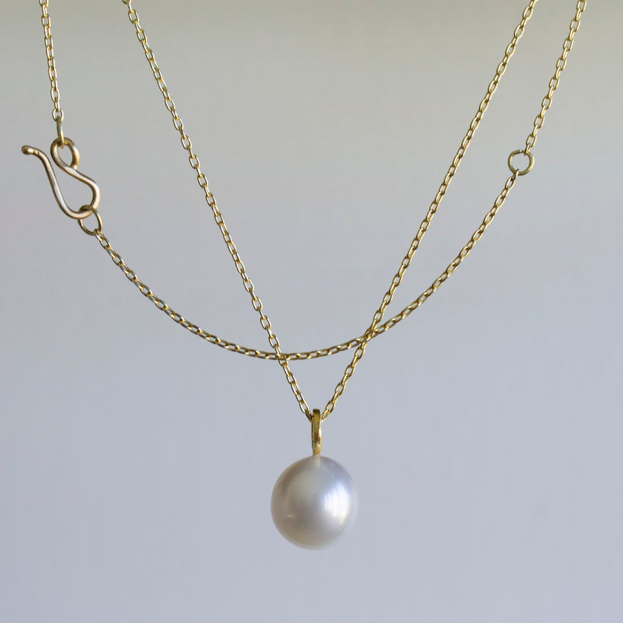 Cream South Sea Pearl Pendant