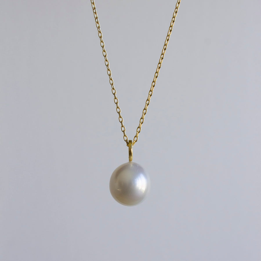 Cream South Sea Pearl Pendant